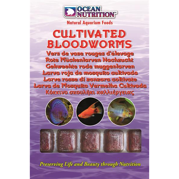 Ocean Nutrition Cultivated Bloodworms 100 gr
